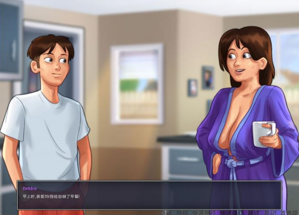 夏日传说繁星修改版