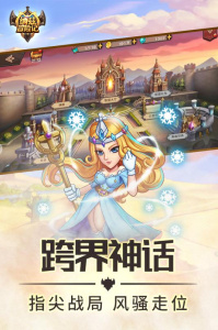 纳兹冒险记小米版