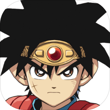 勇者斗恶龙达伊的大冒险公测版