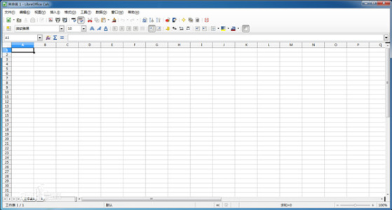 LibreOffice