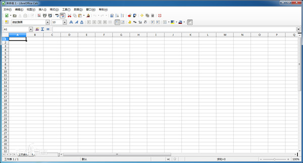 LibreOffice