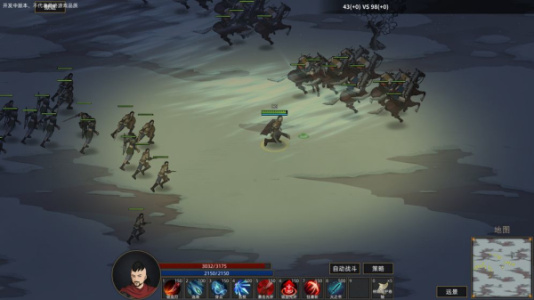 部落与弯刀steam版