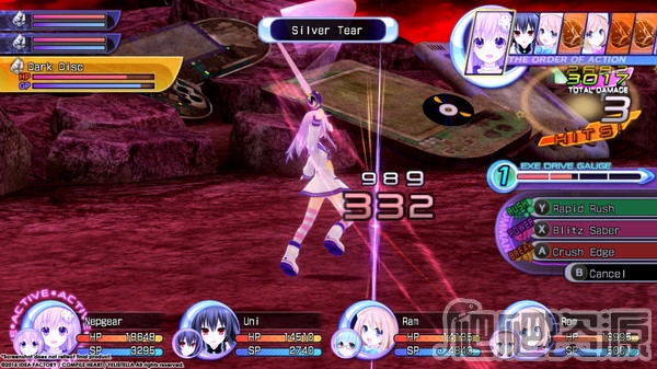 超次次元游戏 海王星重生2 妹妹世纪