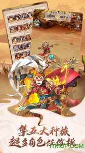 少年宝莲灯内测版