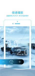 1k播放器私密版