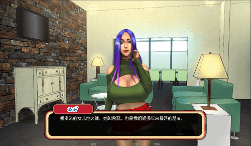 prince of suburbia全成就解锁版