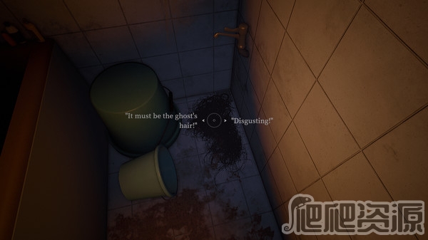 鬼妇：印尼民间恐怖传说