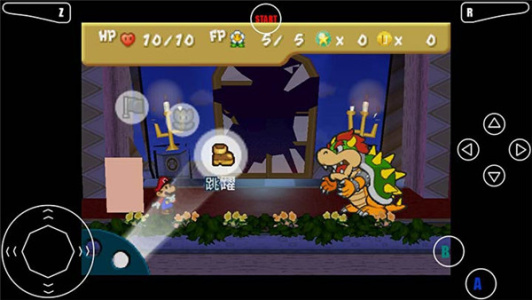 纸片马里奥日版