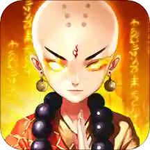 修仙物语果盘版