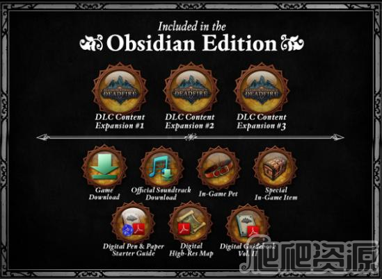 永恒之柱2：死火