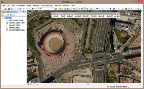 太乐地图ArcGIS插件