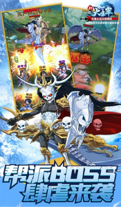 新大主宰0.1折版