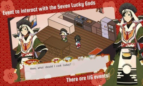 彩虹之海汉化版