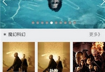 可以看老友记的手机软件合集