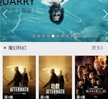 可以看老友记的手机软件合集