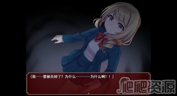 黑色花与红山羊