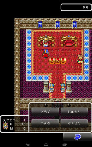 勇者斗恶龙steam版