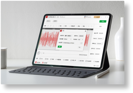 闪电音频剪辑软件