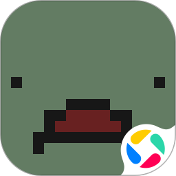 未转变者官方正版