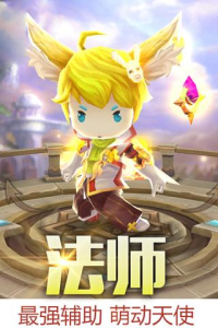 魔灵幻想九游版