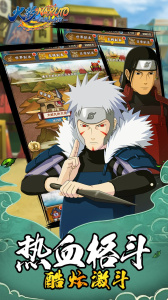 拯救小宇宙华为版