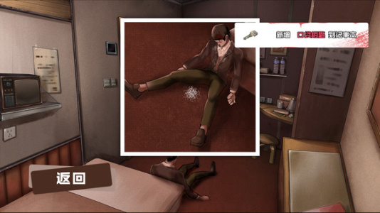 端木斐VS小林正雪