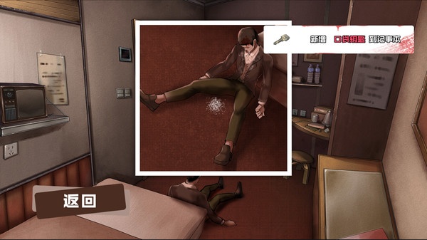 端木斐VS小林正雪