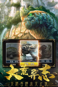 武斗乾坤（q版三国卡牌）