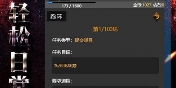 没wifi也能玩的放置手游合集