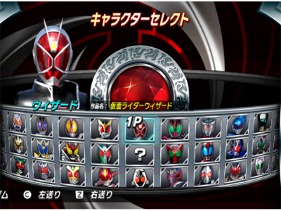 假面骑士超巅峰英雄2019版