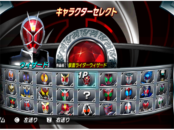 假面骑士超巅峰英雄2019版