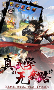 九阴九阳孔玉版