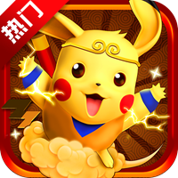 热血精灵王4399版