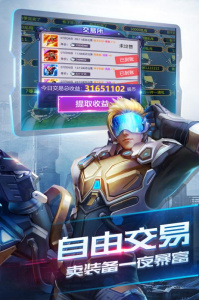 诺亚传说怀旧服