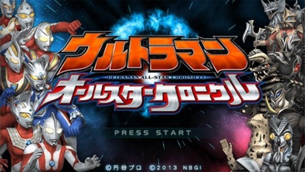 奥特曼全明星编年史北美版