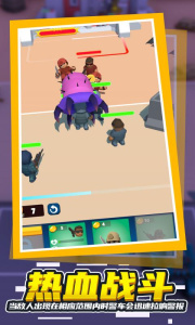 小兵大战手机版