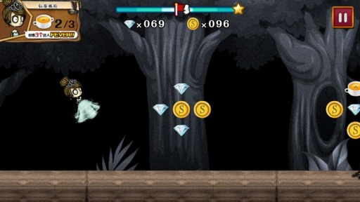 行尸走肉灰姑娘汉化版