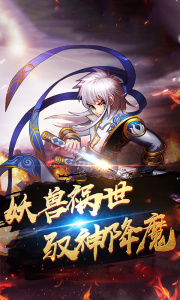 镜花奇缘果盘版