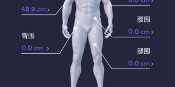 使用起来简单的减肥运动手机软件合集