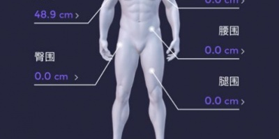 优秀实用的健身运动手机软件合集