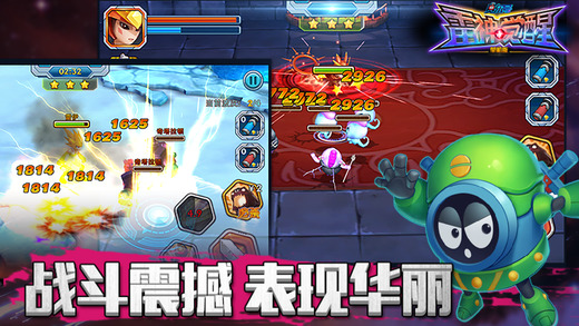 赛尔号雷神觉醒