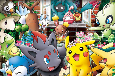 口袋妖怪绿宝石第三版