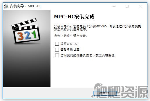 MPC-HC