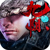 九阴九阳段子羽版