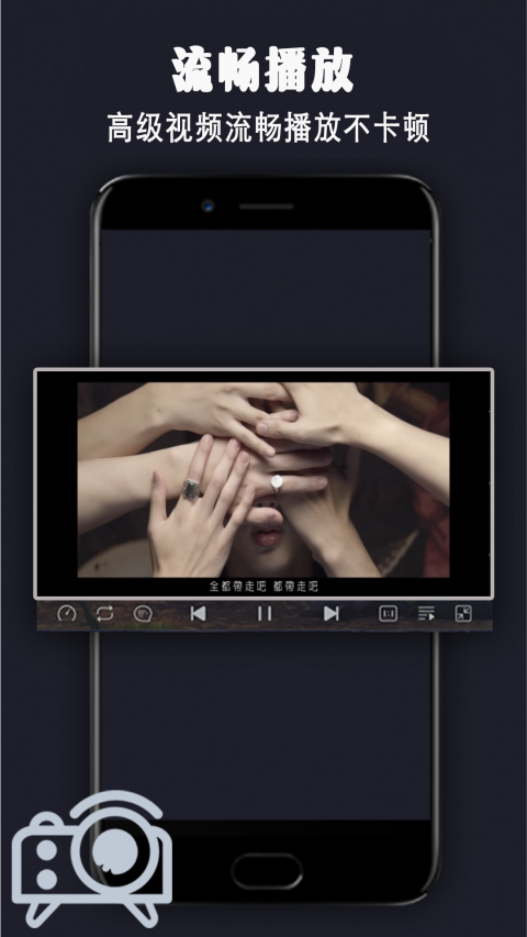 追剧达人无限制版