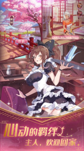 卧龙三国官方正版