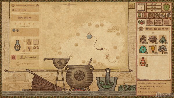 药剂工艺：炼金术士模拟器