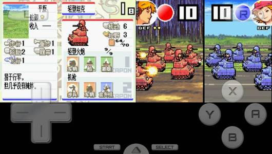 高级战争手机版