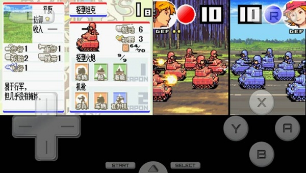 高级战争手机版