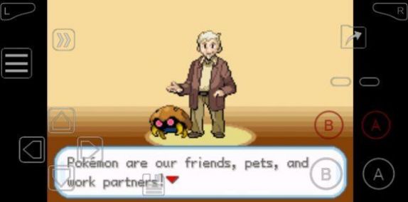 口袋妖怪盖亚破解版